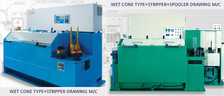 WET CONE TYPE+STRIPPER+SPOOLER DRAWING M/C / WET CONE TYPE+STRIPPER DRAWING M/C